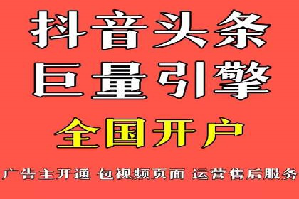 头条信息流算法揭秘与应用