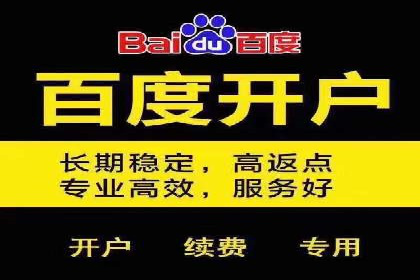 汽车行业SEM推广：从零到一的营销策略