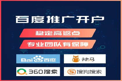 案例解读：SEM广告如何助力品牌崛起